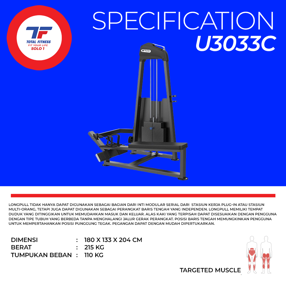 product-view